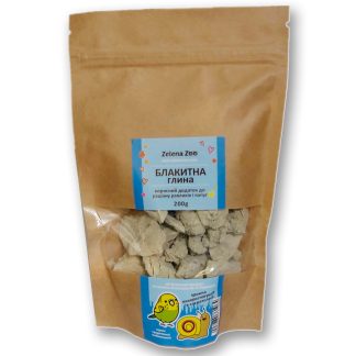 Блакитна глина для равликів і папуг 200 г