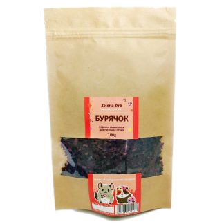Бурячок сушений для гризунів та папуг