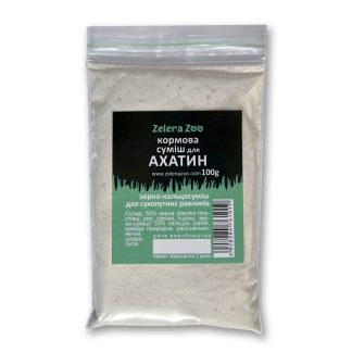 Кормова суміш для Ахатин 100 г
