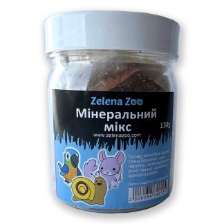 Мінеральний мікс для папуг, гризунів і равликів