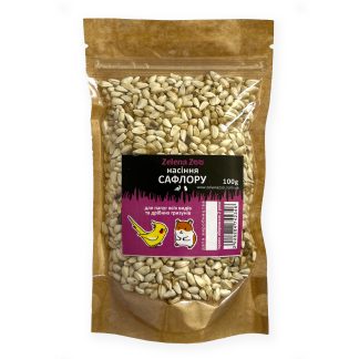 Насіння Сафлору для гризунів та птахів