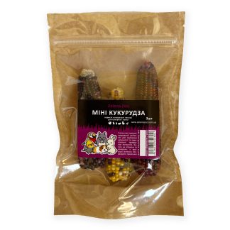 Міні Кукурудза 3шт для гризунів і папуг