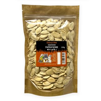 Насіння Гарбузове для гризунів та папуг